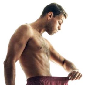 co wydziela się u mężczyzn pod wpływem pobudzenia